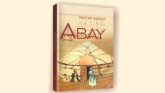 Әуезовтің "Абай жолы" романы әзербайжан тілінде жарық көрді