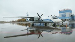 Қостанай әуежайы Ахмет Байтұрсынұлы есімін иеленді