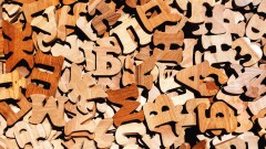 Қазақ тілі орфографиясының ғылыми негізделген нұсқасы әзірленеді