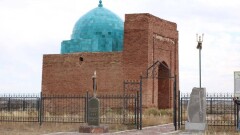 Алтын Орда тарихына арналған ғылыми-зерттеу орталығы ашылады