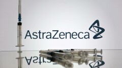 Astrazeneca вакцинасының атауы Vaxzevri болып өзгертілді
