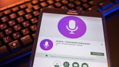 Қазақтілді "Алиса" әзірленіп жатыр