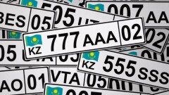 Автокөлікке VIP нөмірді eGov.kz порталы мен eGov Mobile арқылы сатып алуға болады