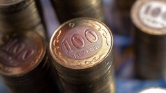 2025 жылы Қазақстанда зейнетақы 8,5 пайызға өседі