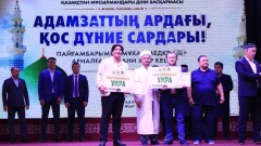 Түркістанда республикалық жыр мүшәйрасы өтті
