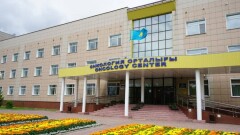 Қазақстандағы тұңғыш радионуклидтік терапия бөлімшесі Семей онкоорталығында ашылды