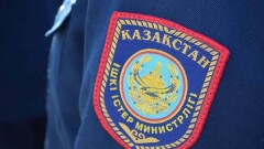 Парадан бас тартқан үш полиция қызметкері медальмен марапатталды