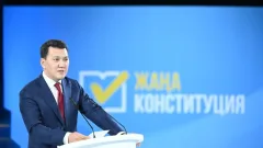 Жаңа Конституция әрбір азаматты тең қорғайды – мемлекеттік кеңесші