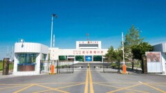 Қытайдан Қазақстанға қосымша сертификатсыз келген азаматтардың құжаттары заңдастырылмайды
