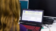 Астана кәсіпкерлері қазақ тілін тегін меңгере алады
