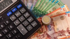 2025 жылға арналған жадынама: Зейнетақы және жәрдемақы мөлшері қанша болады