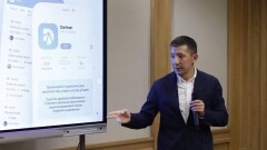 DAR компаниялар тобы бизнесті басқаруға арналған қазақстандық Darlean ERP жүйесін халықаралық нарыққа шығарды