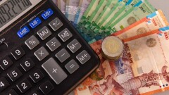Бірыңғай төлем. Оның мөлшері қандай және кімдер төлейді?