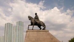 Ақмолалықтар Державин қаласын Кенесары деп өзгертуді жақтап дауыс берді