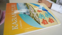 Оқу министрлігі оқушыларды аралық емтиханнан босататын үш себепті атады
