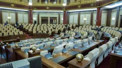 Құрылтай бір палаталы Парламенттің институционалдық негізін қалайды