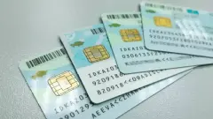 ІІМ жеке сәйкестендіру нөмірін өзгертуге қатысты түсініктеме берді