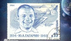 Гагарин бейнеленген марка құны – 350 доллар. Қазақстанда марка жинап табыс табуға бола ма?