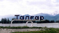 Шерзаттың өлімінен кейін Талғар әкімі қызметтен босатылды
