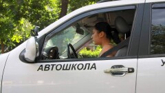Көлік жүргізушілерін даярлау орталықтары "Автомектеп" ақпараттық жүйесіне тіркеледі