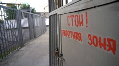 Ақтөбе облысындағы Ақжар ауылының тұрғындары оқ-дәрі қоймасын көшіруді талап етіп бас көтерді