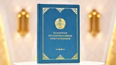 Ел тарихының жаңа дәуірі: Тоқаев жаңа Конституцияның күшіне енуімен құттықтады