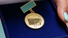 Биыл 9 822 оқу озаты "Алтын белгіге" үміткер