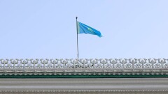 Қазақстанда жаңа мемлекеттік компания құрылады. Ол қайтарылған активтерді басқарумен айналысады