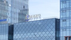 "Самұрық-Қазына" қоры Ұлттық қордан қаржы алады