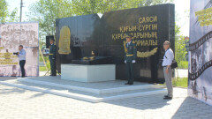 Саяси қуғын-сүргін құрбандарын толық ақтау туралы заң жобасы әзірленеді