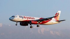 FlyАrystan 14 шілдеден бастап Шымкент - Кутаиси рейсін іске қосады. Бір бағытта ұшу құны 29 999 теңгеден басталады