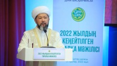 Елордада діни білім беретін "Ислам орталығы" ашылады