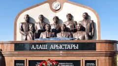 Қазақстанда медресе-колледж оқушылары "Алаштану" және "Тұлғатану" пәндерін оқиды