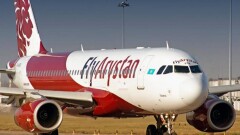 2025 жылдан бастап FlyArystan әуе билеттерінің коды мен префиксі өзгереді