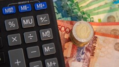 1 қаңтардан қазақстандықтарға кәсіптік төлем жасалады. Ол қандай бөліктерден тұрады?