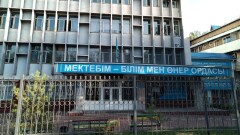 2027 жылға дейін Абай мектептері Қазақстанның барлық өңірінде ашылады