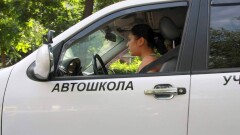 ІІМ жүргізуші куәлігін алу үшін онлайн оқу форматын жоюды жоспарлап отыр