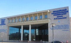 Қазақстандық 14 ЖОО QS WUR халықаралық академиялық рейтингіне енді