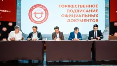 Dala.Camp мал өсірушілер форумында 5 стратегиялық құжатқа қол қойылды