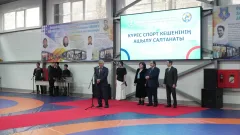 Алматыда Қазақ спорт және туризм академиясының жаңа заманауи күрес спорт кешені ашылды