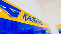 Алаяқтар Қазпошта атынан жалған хабарламалар таратып жатыр