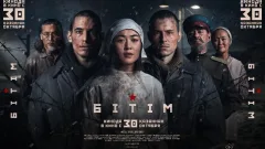 Қазақ-испан жобасы – "Бітім" фильмі Қазақстанда 30 қазанда көрсетіледі