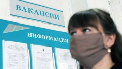 Жастар жұмыссыздығы қай өңірлерде жоғары?