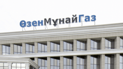 "Өзенмұнайгаз" АҚ бас директорының бұрынғы орынбасары ұсталды