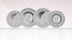 Әуезовтің 125 жылдығына арналған коллекциялық монета айналымға шықты