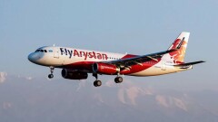 FlyArystan Самарқан, Бішкек және Ереванға билеттерді 30 пайыз жеңілдікпен сатады