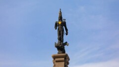 "Тәуелсіздік ұрпақтары" грантына құжат қабылдау басталды