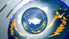 Қасым-Жомарт Тоқаев өзінің екі орынбасарын ауыстырды