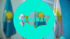 Adal партиясы Amanat партиясының құрамына кірді