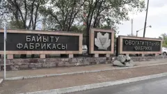 2,4 млрд теңге: Қазақмыс кәсіпорындарының әлеуметтік-тұрмыстық инфрақұрылымын жаңғыртып жатыр